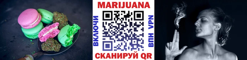 KRAKEN рабочий сайт  Багратионовск  Canna-Cookies марихуана 