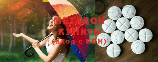прущая мука Алексин