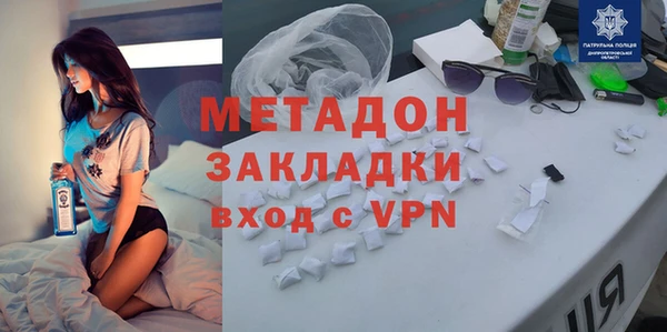 ешки Россошь