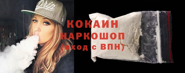 спайс Алзамай