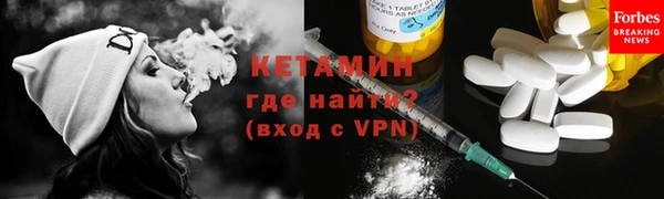 бошки Ростов