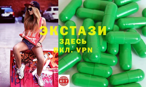 спайс Алзамай