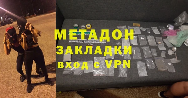 прущая мука Алексин