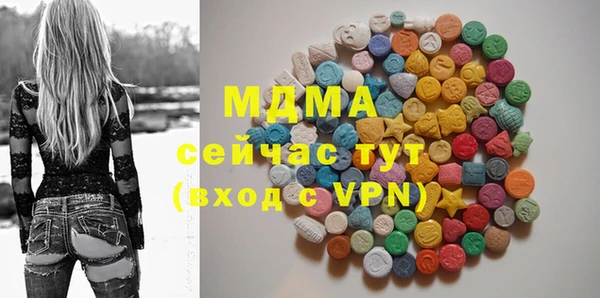 спайс Алзамай