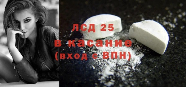 спайс Алзамай