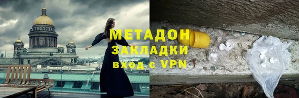 спайс Алзамай