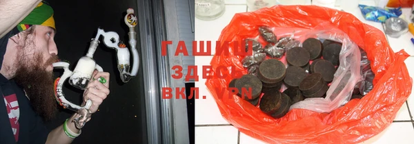 бошки Ростов