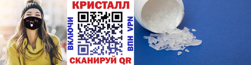 blacksprut tor  как найти   Багратионовск  Метамфетамин витя 